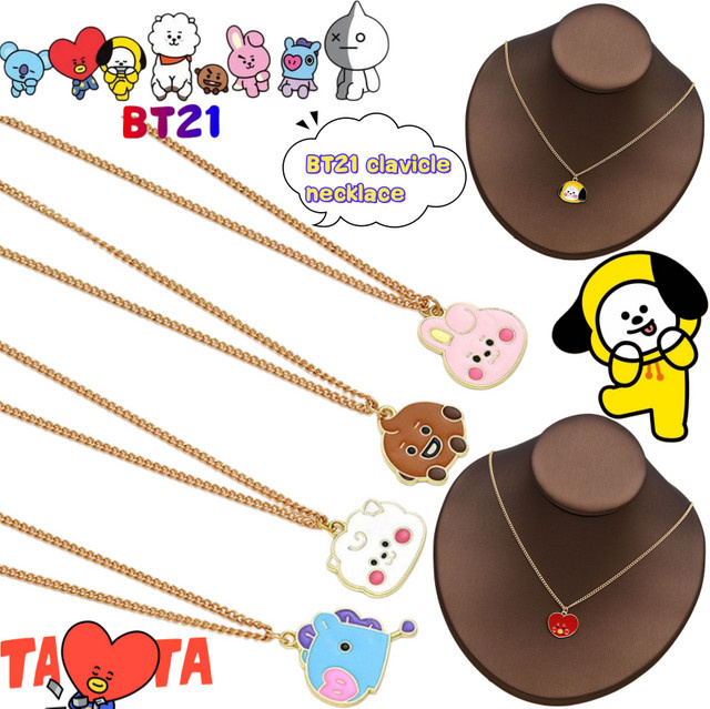 LINE FRIENDS Schlüsselanhänger, BT21, Unisex - Bild 1