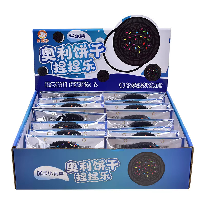 Schylling Oreo Stressabbau-Squishy-Spielzeug, Keks-Kuchen-Spielzeug, Sandwich-Keks Antistress-Gadget - Bild 5