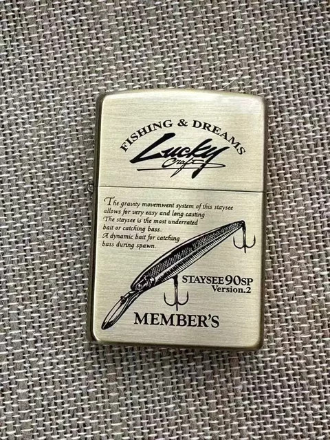 Zippo Feuerzeug Fishing & Dreams Lucky Windproof Collection in Silber - Bild 1
