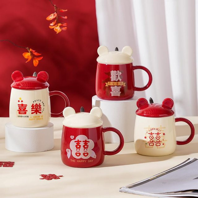 Keramiktasse mit Deckel und Löffel von Yiran Furniture in Braun, 400 ml - Bild 1