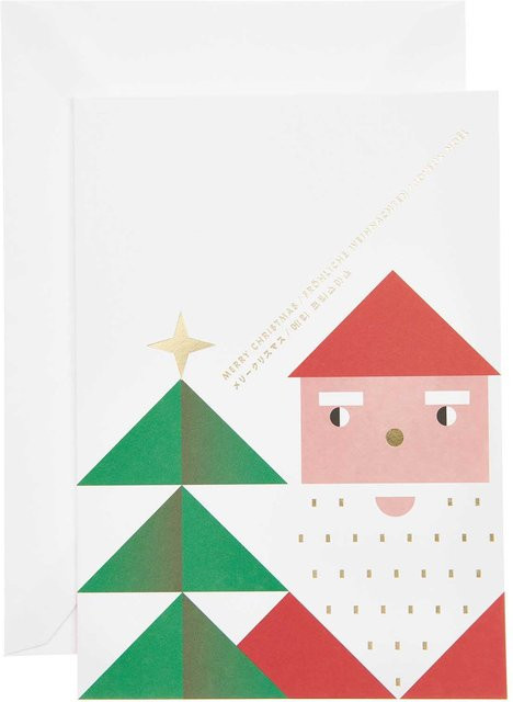 Rico Design Paper Poetry Kartenset Weihnachtsmann A5 weiß - Bild 1