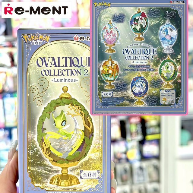 Re-Ment Pokémon Ovaltique V2 Sammlerfiguren-Set, Set / Bundle - Bild 1