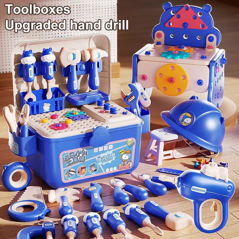 CONUSEA Kinder-Werkzeugkasten, Montagespielzeug, elektrisches Bohrmaschine, Bunt / Mehrfarbig - Bild 1