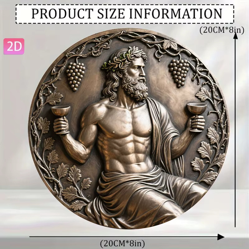 CIFBUY Dionysus Griechisches Relief Wandkunst aus Metall in Braun, Runde Weindekoration im Vintage-Stil, Durchmesser: 20 cm - Bild 2