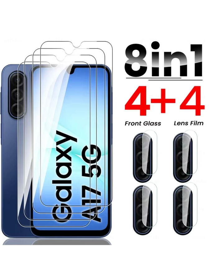 8in1 Displayschutzfolie aus gehärtetem 9H Glas mit Kameralinsenschutz für Samsung Galaxy A17 5G 4G A16 A26, transparent - Bild 7