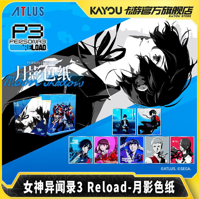 KAYOU Goddess Phantom Thieves 3 Reload Sammelkarte Ganze Box ab 8 Jahren - Bild 2