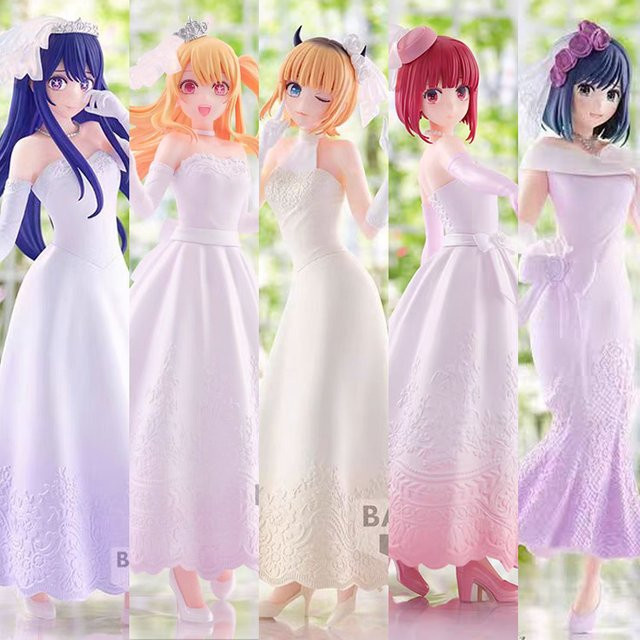 Bandai Oshi No Ko Hochzeitskleid Mem Cyo Kurokawa Akane Hoshino Ai Figur - Bild 1