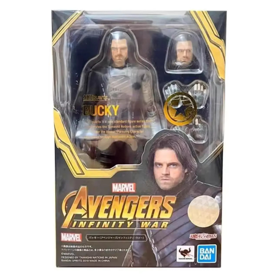 Bandai Marvel Wintersoldat Bucky Barnes Captain America Actionfigur - Bild 4