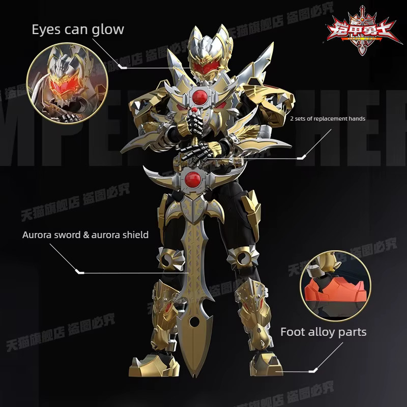 AULDEY Armor Hero Emperor Hero Soul, Actionfiguren-Modell, Metall - Bild 2