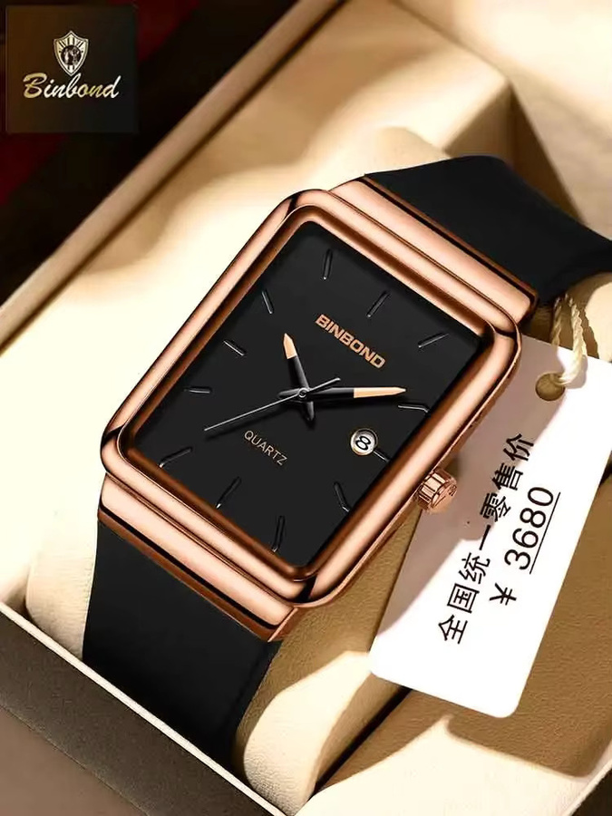 BINBOND Armbanduhr Quarz, Silikon, Schwarz, Herren - Bild 5
