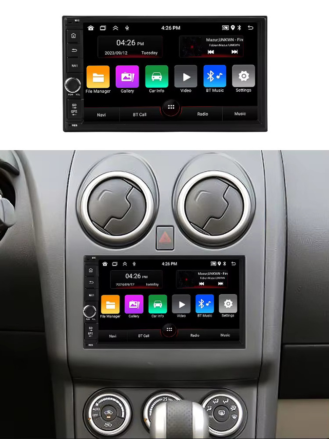 STRONGNAVI Universal 2 DIN Auto-Radio mit Android 15, 7 Zoll Multimedia-Player inklusive GPS, Bluetooth, Wi-Fi, Wireless CarPlay und Android Auto, Schwarz - Bild 5