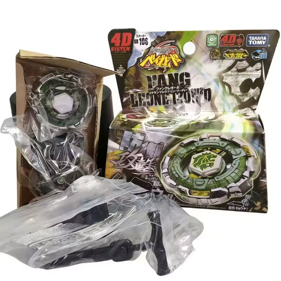 TAKARA TOMY BB106 Fang Leone, Fantasy, Grün - Bild 4