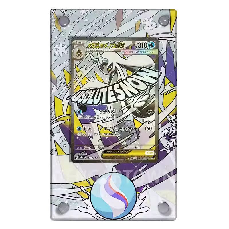 TAKARA TOMY Fotorahmen für Pocket Monster Best Wishes Karten Dragonite Hawlucha Eelektross Froslass Gengar Spielsammlung - Bild 2