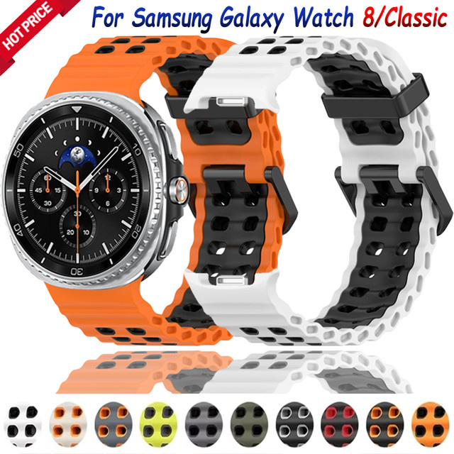 Samsung Uhrenarmband Silikon, Schwarz, Galaxy Watch 8 40/44 mm, 46 mm - Bild 1