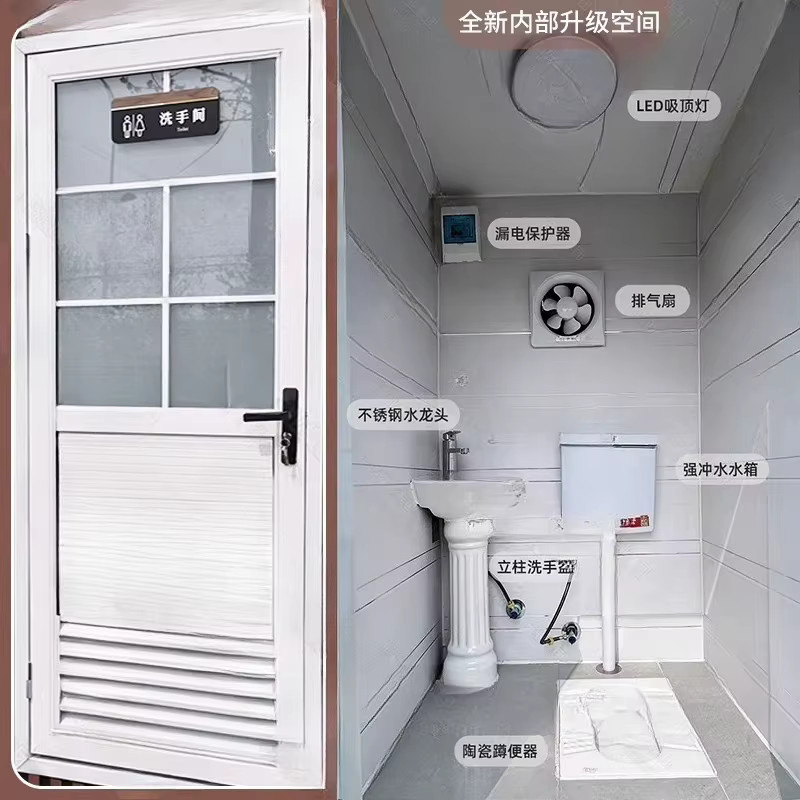 Mobile Toilette und Außentoilette mit integrierter Duschkabine in Weiß - Bild 4