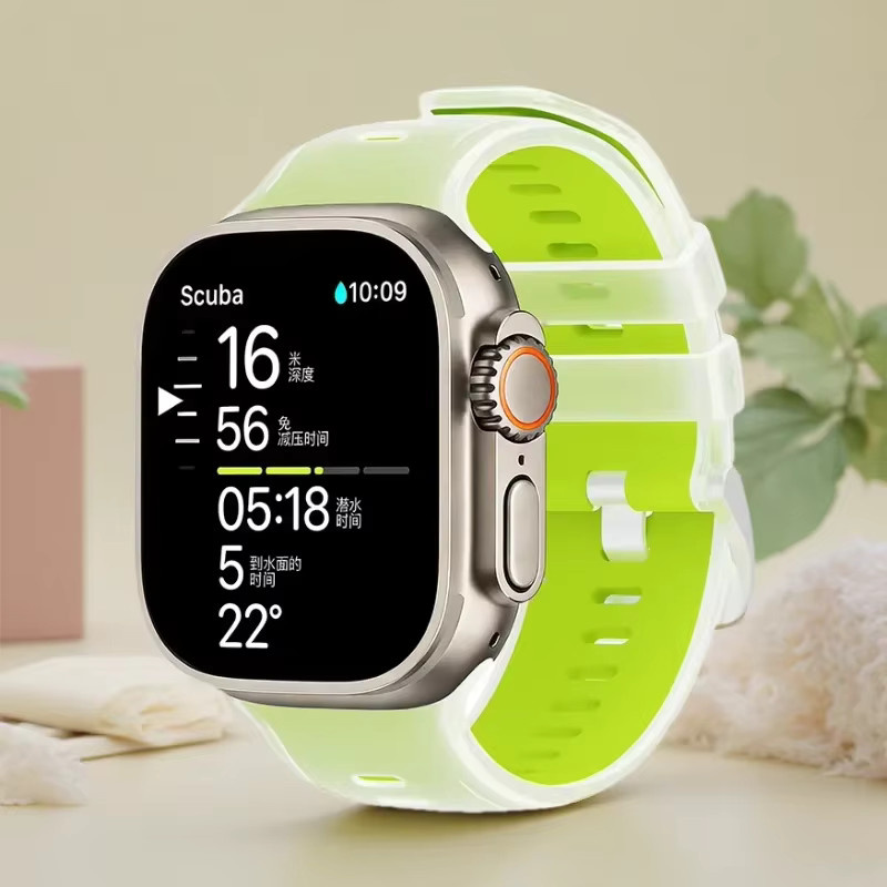 Uhrenarmband Silikon, Unisex - Bild 2