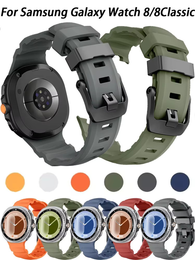 Samsung Silikonarmband, Unisex - Bild 5