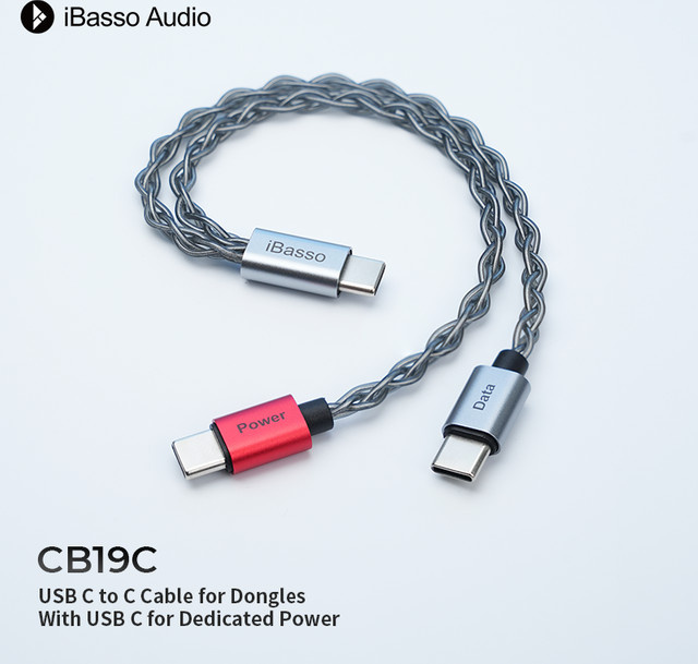 IBasso CB19C USB-C-Kabel-Dongle Typ C zu C in Silber für DAC-Decoder - Bild 1