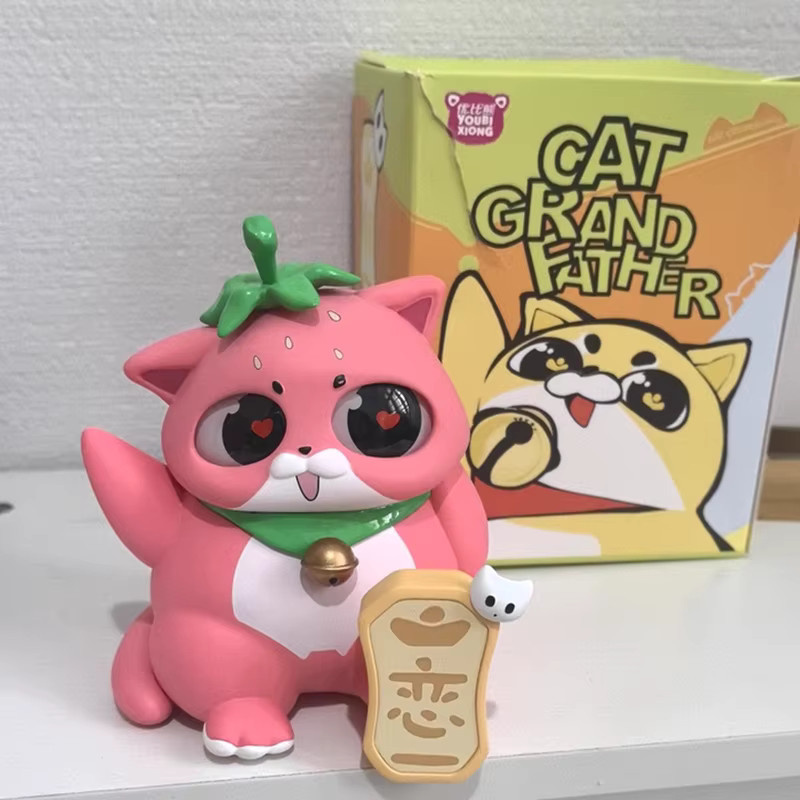 Yubi Panda Panda-Katze Großvater, Figur, Einzelfigur - Bild 3