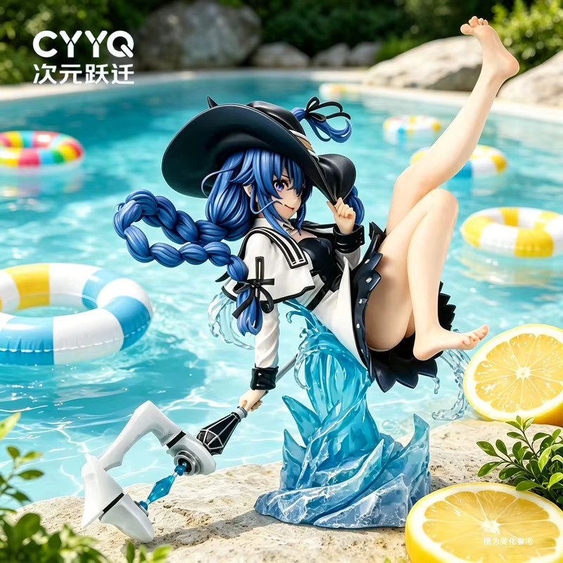 Bandai Luo Qixi Modellfigur, Fantasy, Einzelfigur, Kunststoff - Bild 2