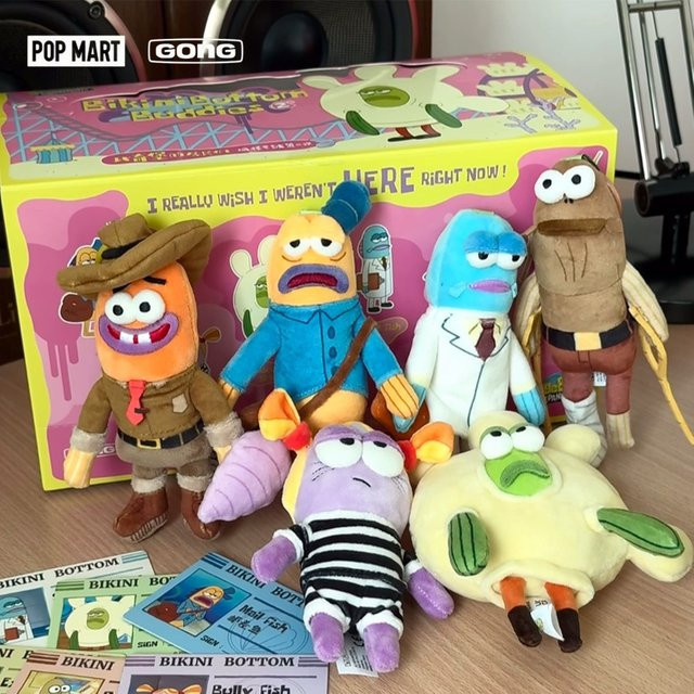 POP MART Spongebob Schwammkopf Bully Fish Plüsch-Blindbox-Serie 2 - Bild 1