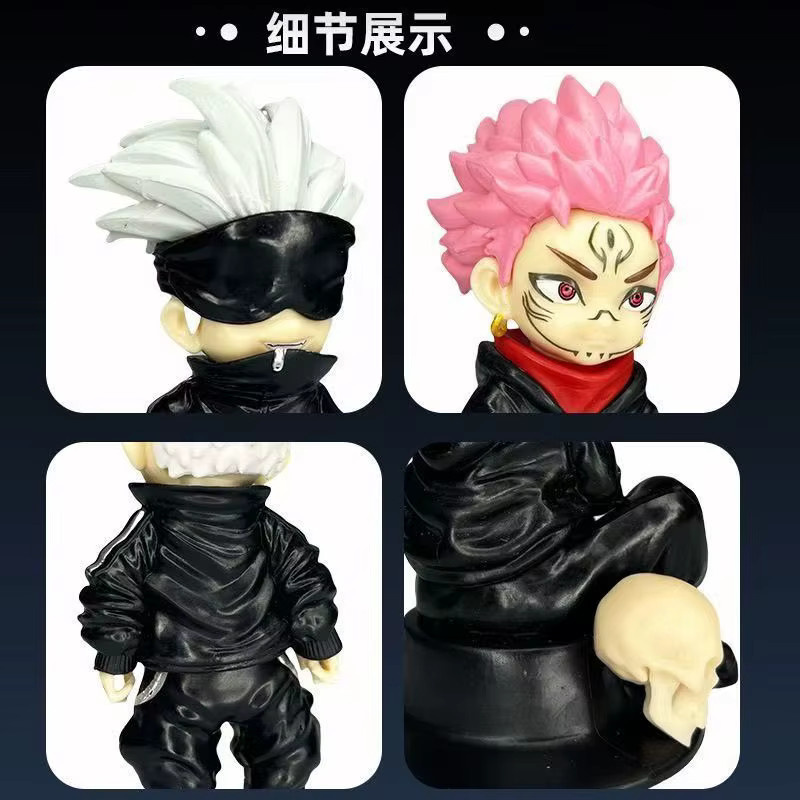 Asai Jujutsu Kaisen Gojo Sukuna Spezial-Q-Version-Statue, Anime-Modellfigur - Bild 3