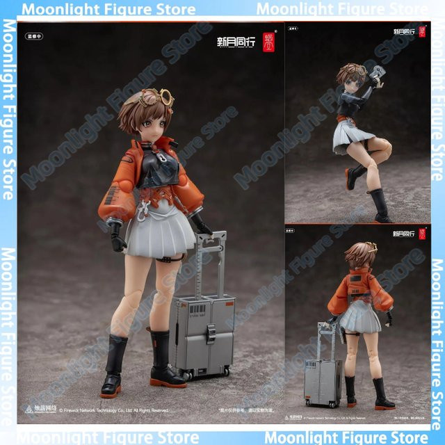 Animester Schnecke Shell Fellow Moon QianQiu, Action Figur, Mädchen, 1/12, ab 14 Jahren - Bild 1