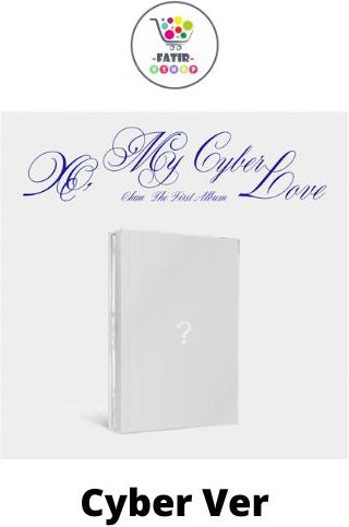 XO My Cyberlove, CHUU, CD, Cyber-Version - Bild 1