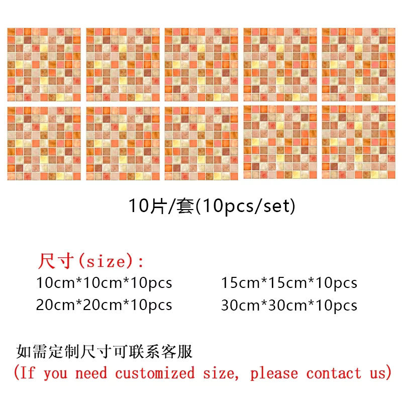 YanTin 10er Set Mosaik Wandaufkleber in Orange Marmor Optik aus PVC für Küche und Badezimmer - Bild 5