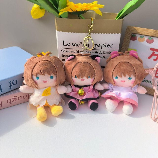HomeHarmony Cardcaptor Sakura Greifautomat Plüschtier Anhänger, Braun, ab 14 Jahren - Bild 1