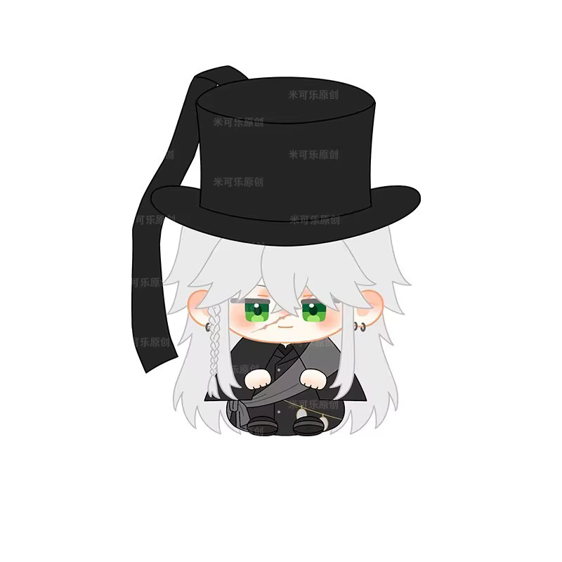 Bandai Black Butler Grell Sutcliff Plüschpuppen Schlüsselanhänger, 12cm - Bild 2