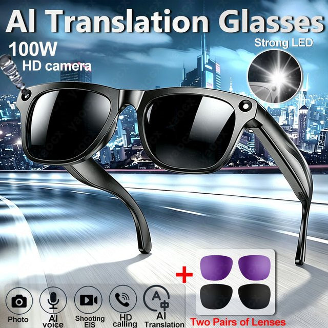 KI-Smart-Brille mit HD-Kamera, Blaulichtfilter-Sonnenbrille, Sprachassistent, Foto-, 3D-, Musik- und Anruffunktion in Schwarz - Bild 1