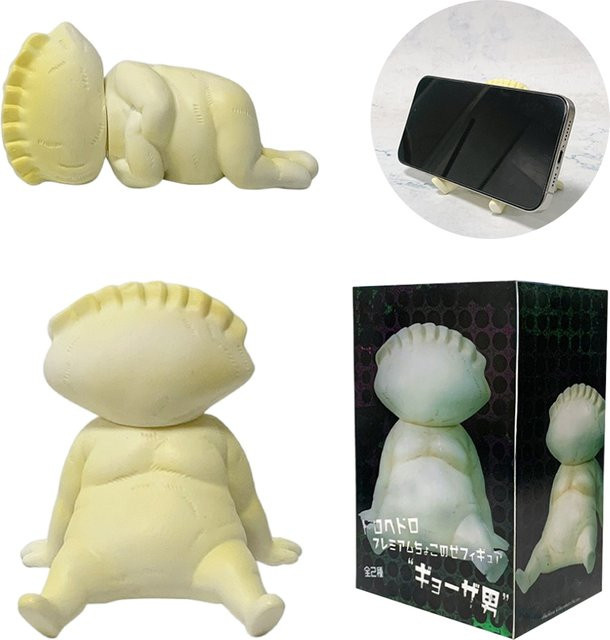 Bandai Dorohedoro Dumpling Form Handyhalter, Actionfigur, Kunststoff - Bild 1