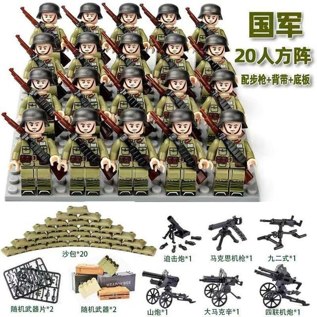 Militärserie Zweiter Weltkrieg, Bausatzpuppen, ab 14 Jahren - Bild 1