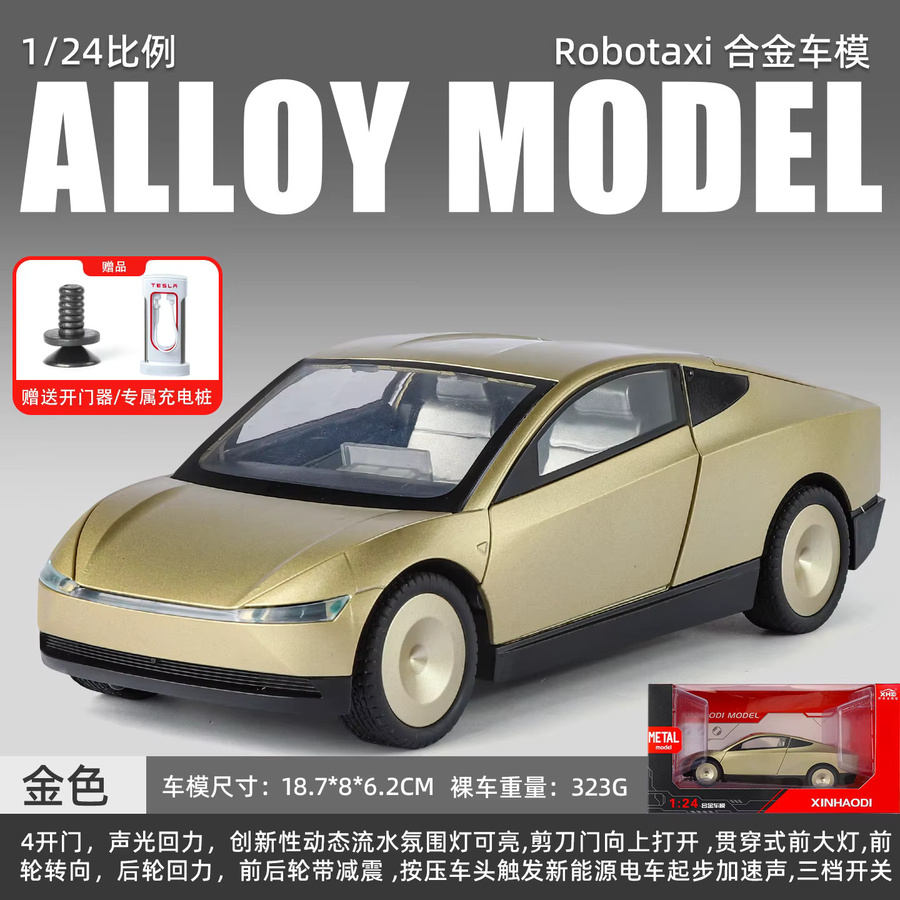 WELLY Robotaxi Modellauto 1:24 aus Metall in Gold als Sammlerstück und Dekoration - Bild 5