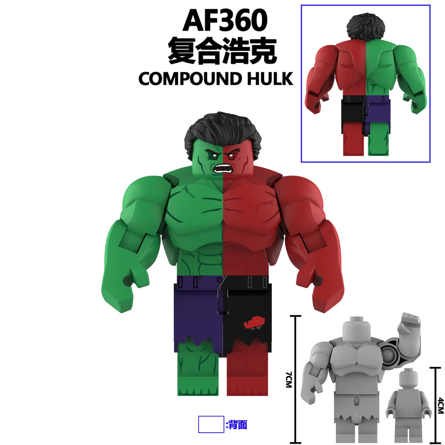 Fondjoy Hulk Actionfigur, Bausteine, Marvel - Bild 2