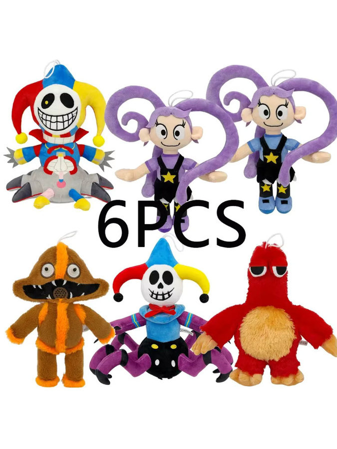 Bandai Chum Chompkins Plüschtier, Einzelfigur, Bunt / Mehrfarbig - Bild 4