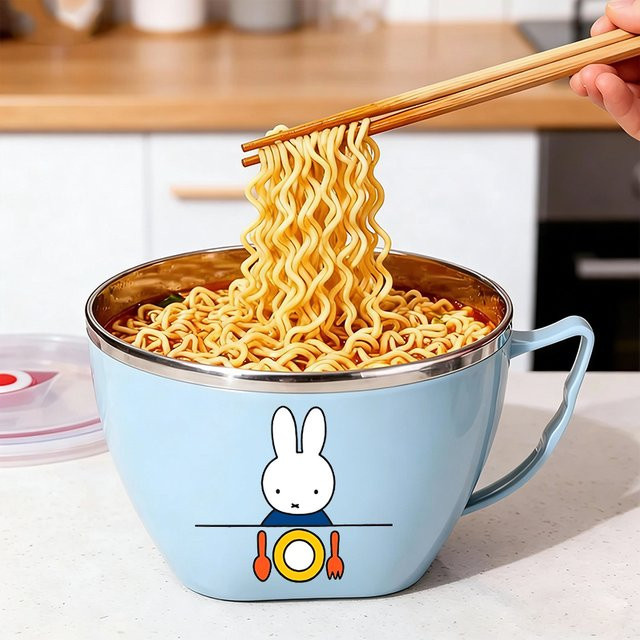 Miffy Kaninchen Isolierte Lunchbox aus Edelstahl in Blau mit Griff als Suppenschüssel und Lebensmittelbehälter - Bild 1