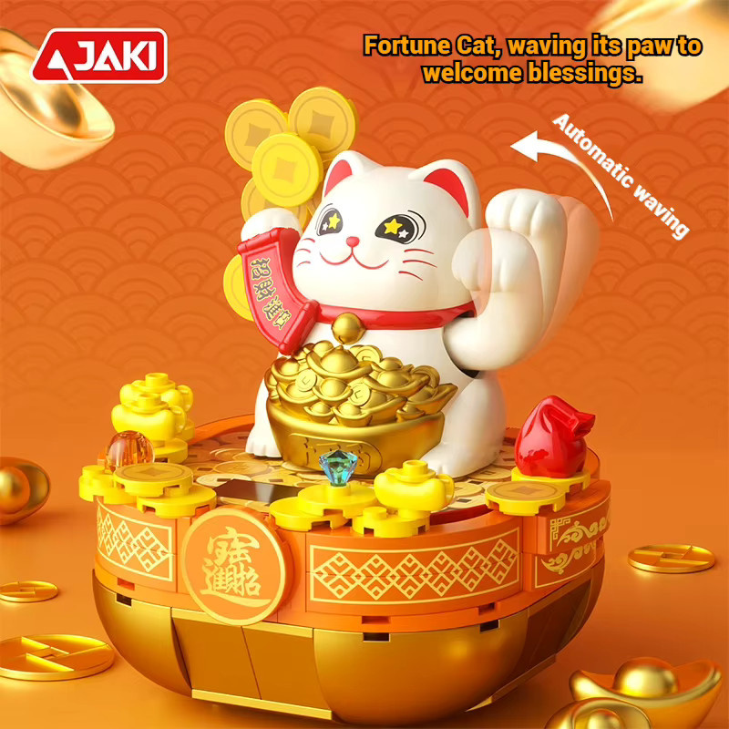 JAKI Glückliche Katze Modell Montage Spielzeug, Bausteine Spielzeug Set - Bild 2