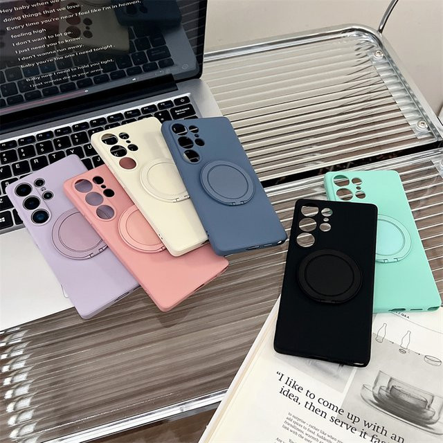 Silikon Schutzhülle mit magnetischer Halterung für Samsung Galaxy S25 S24 S23 S22 S21 S20 Ultra FE in Schwarz - Bild 1