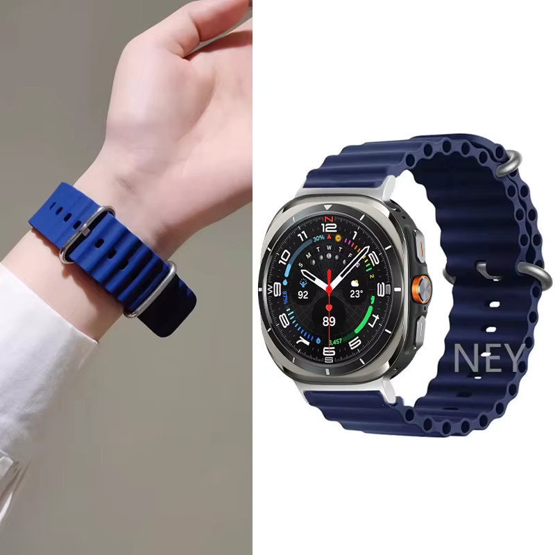 Ocean Uhrenarmband Silikon, Schwarz, Unisex - Bild 1