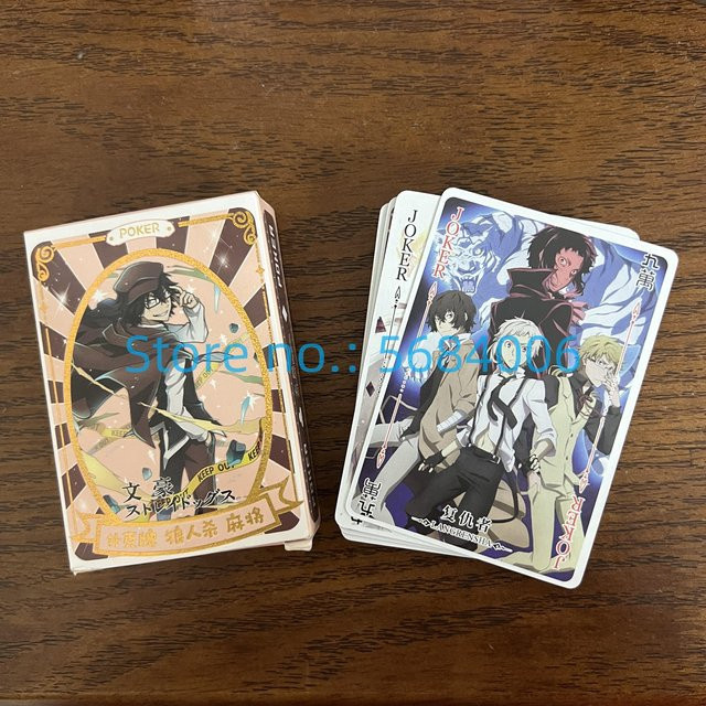 Bungou Stray Dogs Poker Brettspiel, ab 14 Jahren - Bild 1