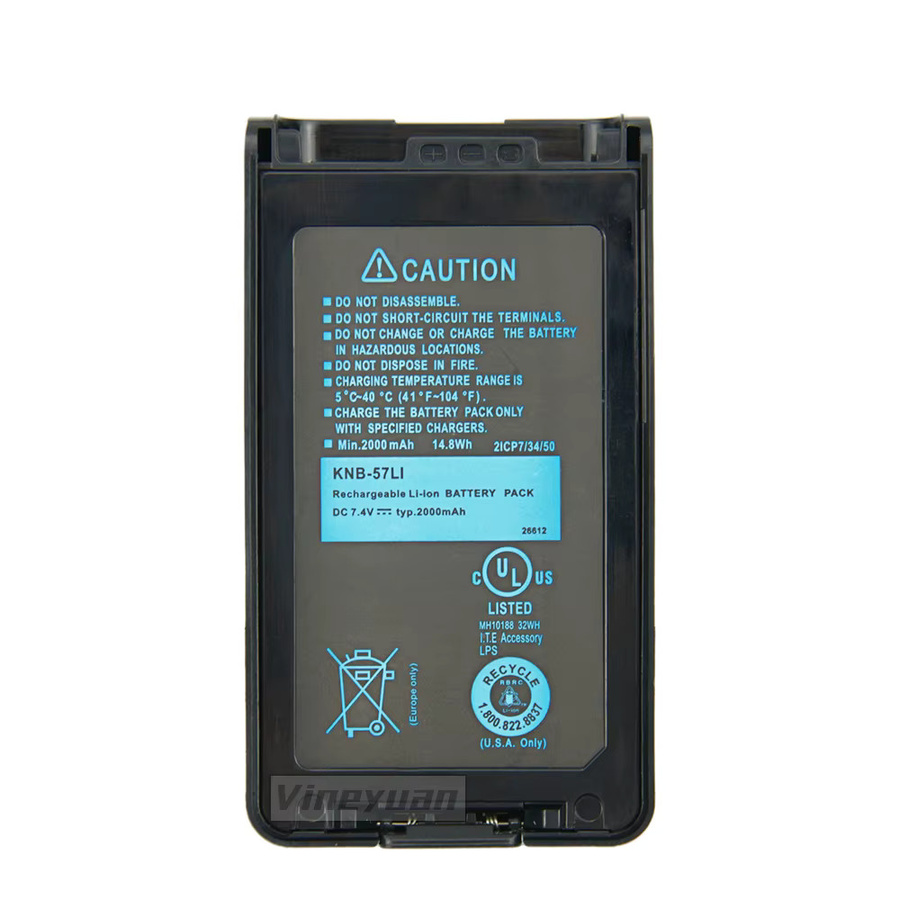 Kenwood Ersatzakku KNB-57L KNB-35L KNB-55L in Schwarz mit 2000 mAh für Funkgeräte TK-2170 TK-2140 TK-2160 TK-3140 NX-220 NX-320 - Bild 6