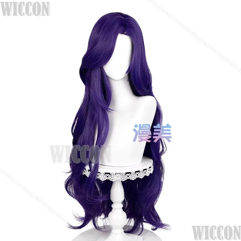 Anime My Pony Cosplay Perücke, Lila, 90 cm, Zubehör - Bild 2