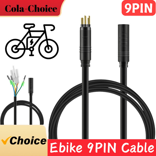 9-poliges E-Bike Radnaben Motorkabel mit wasserdichtem Anschluss, E-Bike Verlängerungskabel in Gold oder Schwarz, Länge: 60 cm oder 120 cm, mit SM-Stecker zur Auswahl - Bild 1