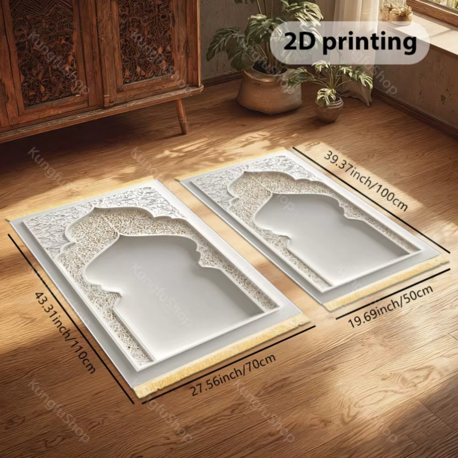 VIKAMA Gebetsteppich aus Polyester, rutschfeste islamische Salah-Matte in Weiß mit orientalischem 2D-Druck für Zuhause und Reisen - Bild 2