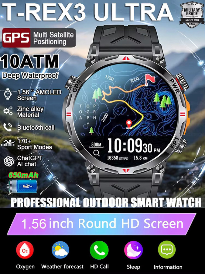 ChiBear T-Rex3 Ultra GPS Smartwatch in Orange mit Kompass, Höhenmesser, Barometer und 5ATM Wasserdichtigkeit - Bild 7