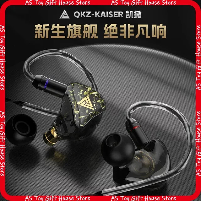 Qkz Kaiser Flagship In-Ear-Kopfhörer mit Kabel in Schwarz mit tiefem Bass und 3D-Druck-Technologie - Bild 1