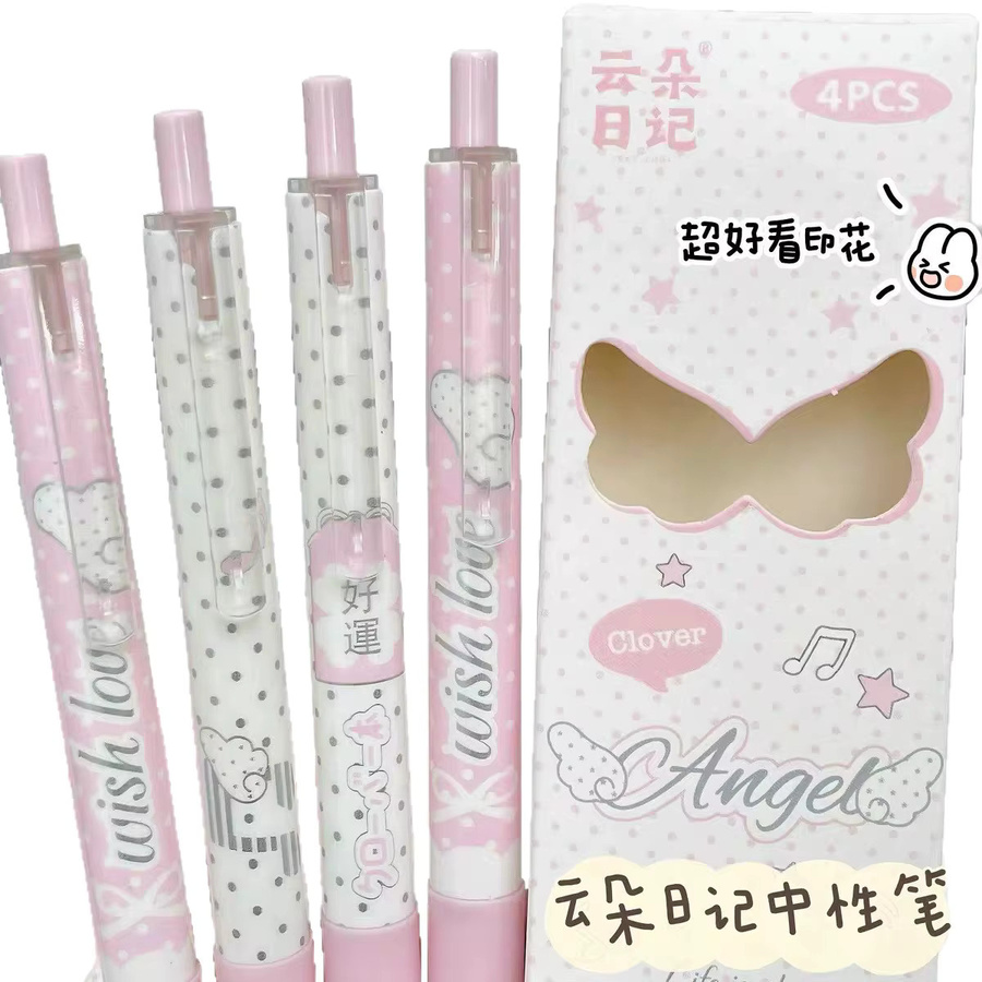 4er-Set Engelsflügel-Druckstifte im koreanischen Ins-Style, schnelltrocknende Kawaii Stifte in Schwarz und Pink - Bild 1