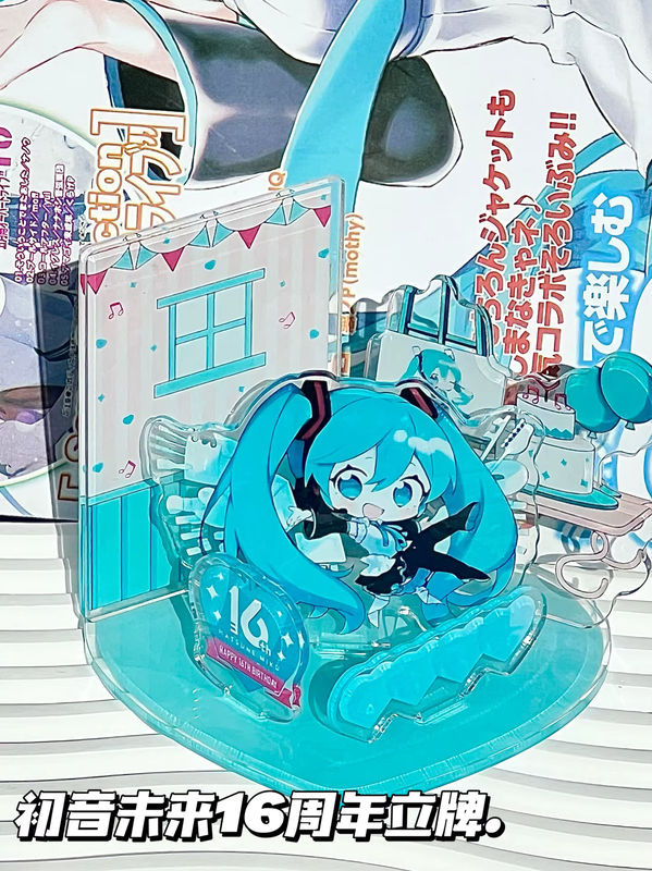 Bandai Hatsune Miku 16. Jubiläumsfigur Kawaii Q-Version Acryl DIY Standplatte Modell aus Kunststoff, mehrfarbig - Bild 2